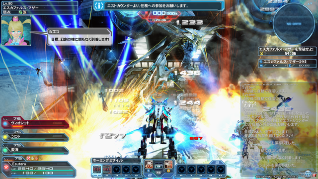 pso20161221_200951_047