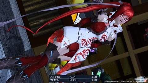 pso20141006_151218_008
