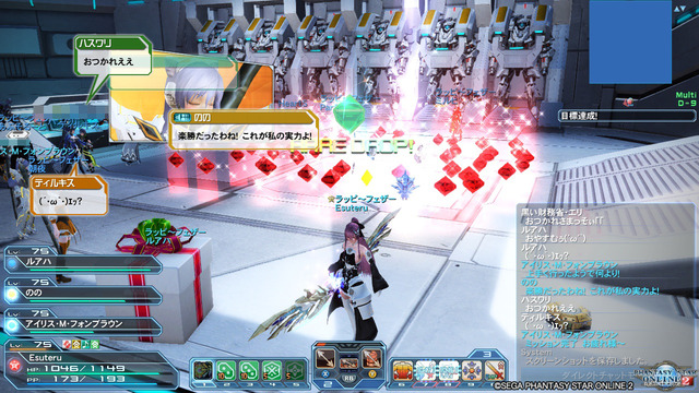 pso20160523_001253_158