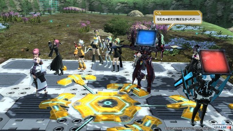pso20150607_144616_013