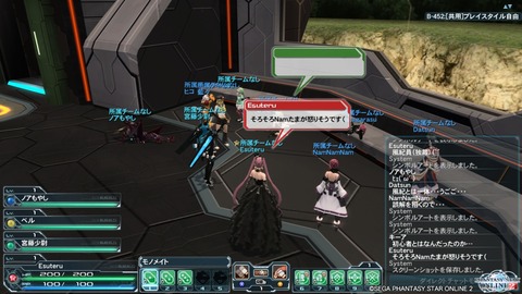 pso20150607_131009_002