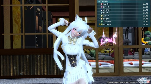 pso20150113_045538_091