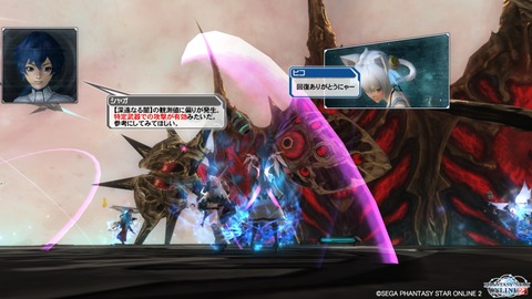 pso20151029_111056_027