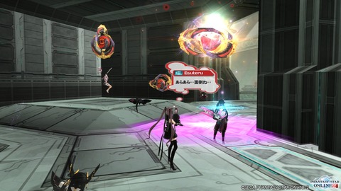 pso20150422_170009_005