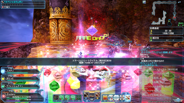 pso20160921_215553_048