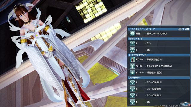 pso20181029_164847_011