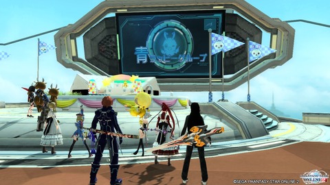 pso20141116_223052_007