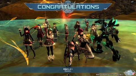 pso20141215_033548_007