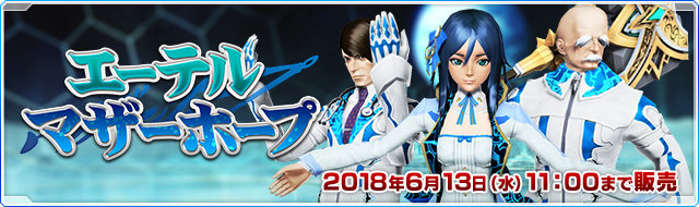 20171213s