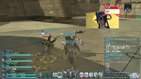 pso20141116_003143_022