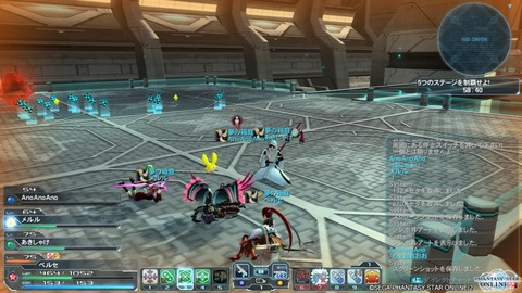 pso20150531_104445_003