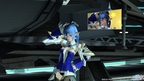 pso20140828_111803_040