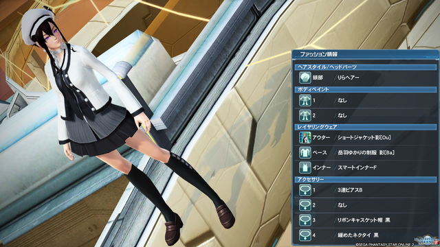 pso20180615_142152_007