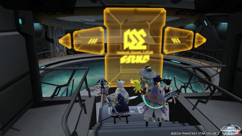 pso20140607_223014_010