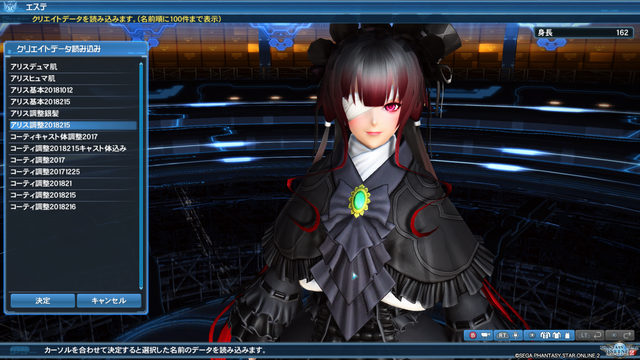 pso20181012_120336_005
