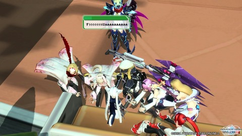 pso20150124_231811_020