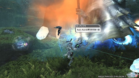 pso20140530_211825_002