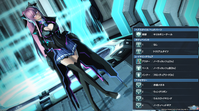 pso20160722_041018_053