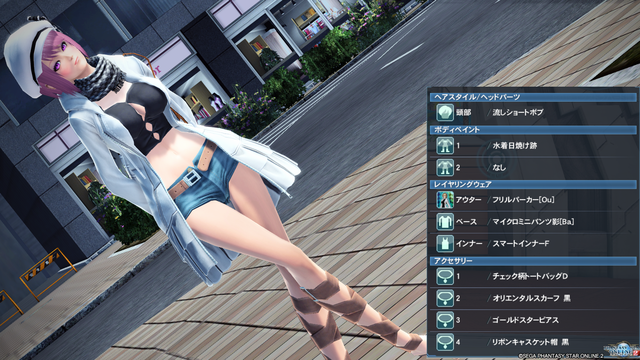 pso20160721_031648_013