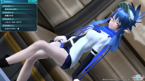 pso20150723_222006_116