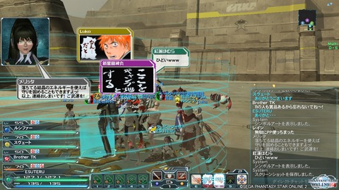 pso20141025_222900_017