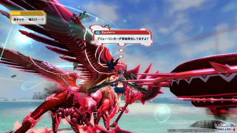 pso20150722_205229_018