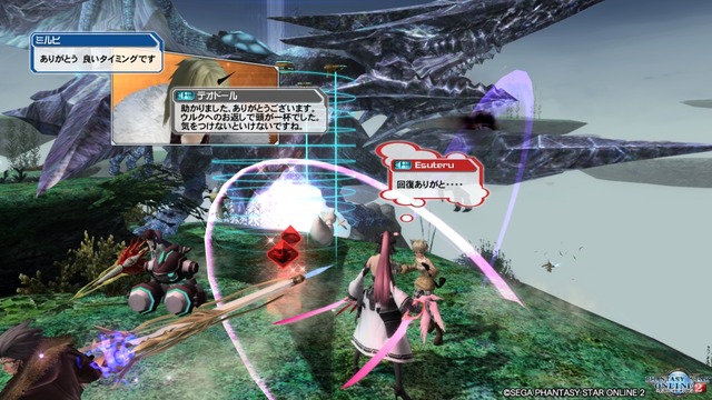 pso20160309_203017_031