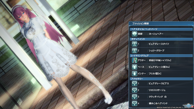 pso20180417_190215_079