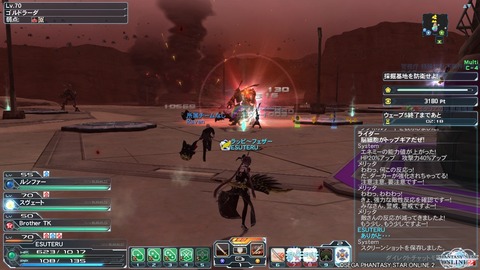 pso20141025_220850_011