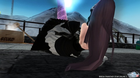 pso20140725_062300_019