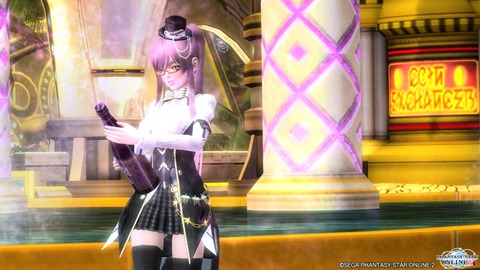 pso20150827_114505_056