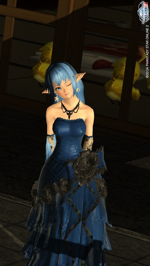 pso20140804_173552_009