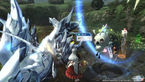pso20160110_172435_011