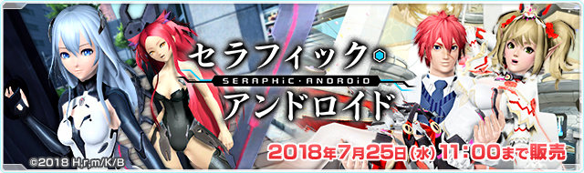 20180627