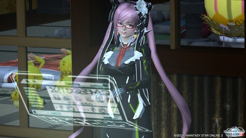pso20140924_194407_019