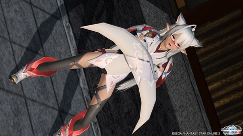 pso20140911_123415_017