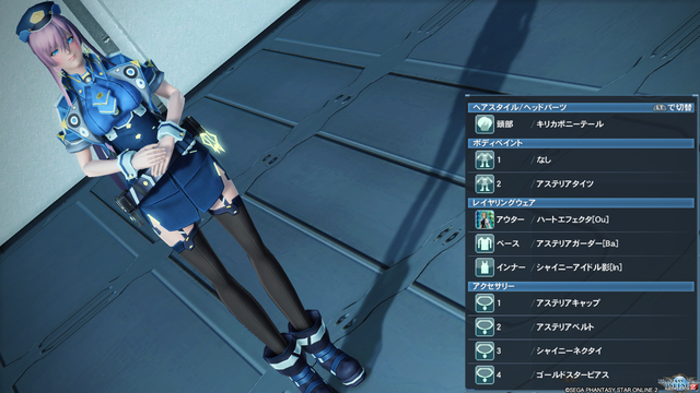 pso20190405_085444_000