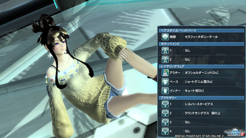 pso20160226_044936_040