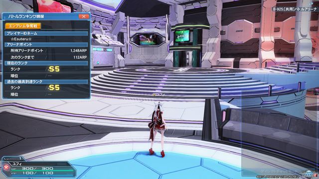 pso20170319_072054_011