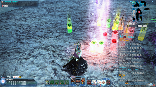 pso20161027_083242_004