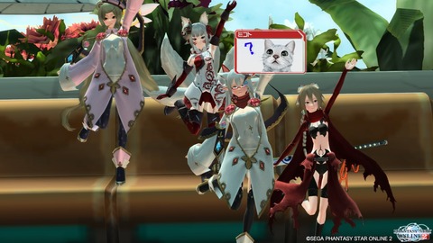 pso20150309_171848_008