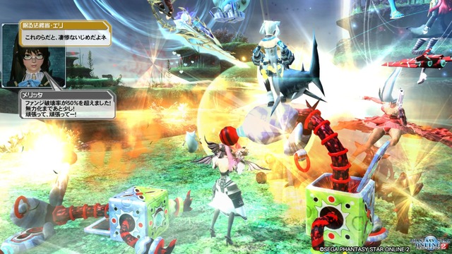 pso20160309_202208_029