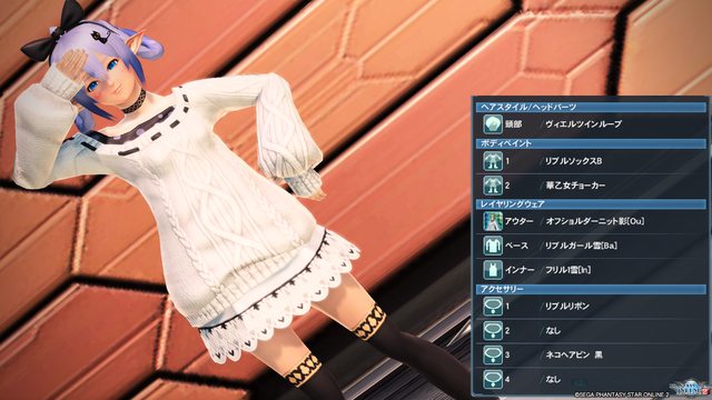 pso20170920_085031_010