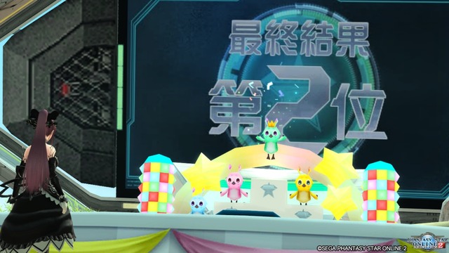 pso20160403_223204_007