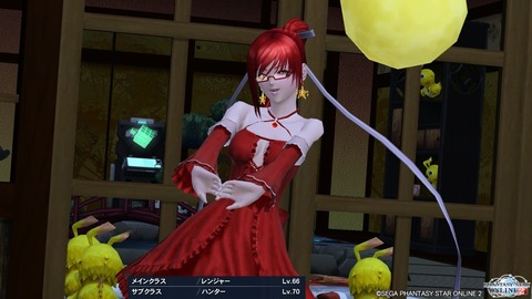 pso20141012_171407_006