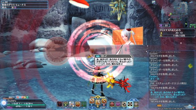 pso20171206_193812_008