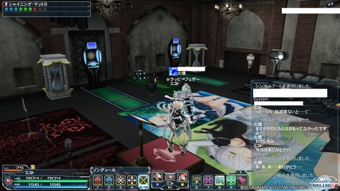 pso20150624_001728_099