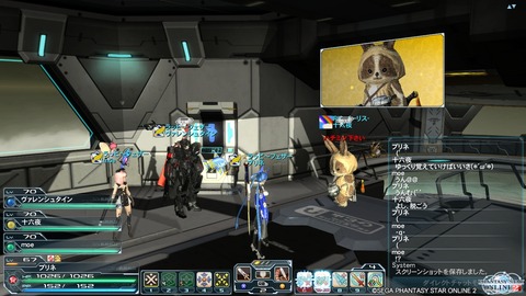 pso20141116_002841_021