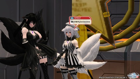 pso20150928_215549_027