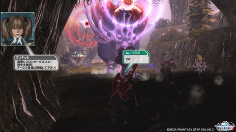 pso20150927_205111_011